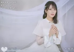 【中古】生写真(女性) イコールラブ(=LOVE)/佐々木舞香/横型・膝上/佐々木舞香生誕記念生写真