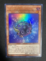 遊戯王 藍眼白龍 ノーマル ブルーアイズホワイトドラゴン 中国語 KA-04