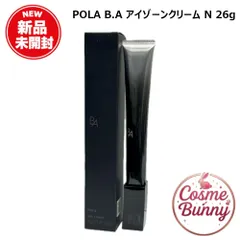 【国内正規品・送料無料】POLA ポーラ B.A アイゾーンクリーム N 26g 本体 医薬部外品 保湿 ハリ感 目元ケア アイクリーム 目もと用 フェイスケア スキンケア パーツケア デイリーケア ナイトケア 高級ライン 日本製のサムネイル