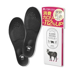 新品、未使用】アムウェイ Amway マグナブロック インソール - メルカリ
