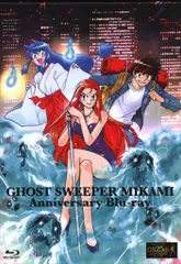 2026年最新】gs美神 blu-rayの人気アイテム - メルカリ