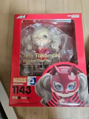 グッドスマイルカンパニー ペルソナ5 高巻杏 ねんどろいど 1143