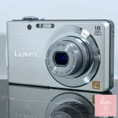 2026年最新】パナソニックLUMIX DMC-FH5-Sの人気アイテム - メルカリ