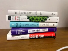 明星スバル 本 まとめ売り