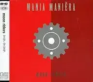 2026年最新】mania_manieraの人気アイテム - メルカリ