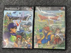 ドラゴンクエスト5 天空の花嫁　ドラゴンクエストⅧ 空と海と大地と呪われし姫君