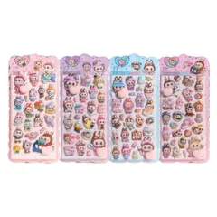 【4枚セット】ラブブ　おしりシール　ぷにぷに　ぷっくり　海外品