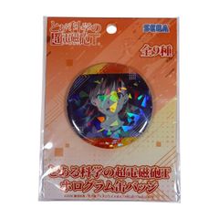 ゆめくろ エミリオ 缶バッジ - メルカリ