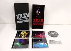 完全限定盤】X JAPAN BEST OF BOX 入手困難 - メルカリ