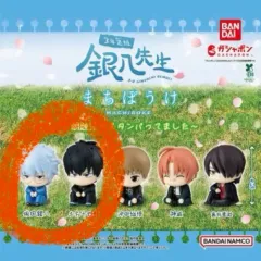 銀魂 3年Z組銀八先生 まちぼうけ 2 탄 銀時 土方 まとめ