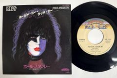 Hot Boogie Chillun コレクターズアイテム‼️廃盤‼️ - メルカリ