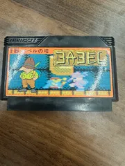 バベルの塔 ファミコンソフト NAMCO