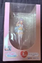 タイトー COOGI(クージー) アリャン(アリャン)の休日 A賞 アリャン(アリャン) フィギュア