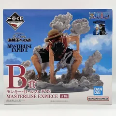 【中古】未開封 一番くじ ワンピース TVアニメ25周年 ～海賊王への道～ B賞 モンキー・D・ルフィ ギア2 MASTERLISE EXPIECE ONE PIECE[17]
