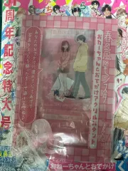 花とゆめ 春の 嵐と MONSTER 春爆モン アクリル含む