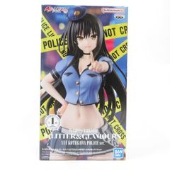 ろくでなしブルース【BLUES】前田太尊リアルアートフィギュア哀愁