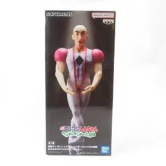 中古 未開封品 おおきなSOFVIMATES 映画クレヨンしんちゃん ヘンダーランドの大冒険 マカオ  BANDAI NAMCO/バンダイナムコ フィギュア pr03848
