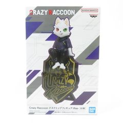중고 미개봉품 데스크탑 피규어 Crazy Raccoon Ras A BANDAI NAMCO/반다이 남코 피규어 pr03860