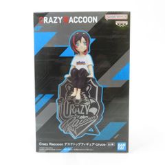 중고 미개봉품 데스크탑 피규어 Crazy Raccoon Uruca B BANDAI NAMCO/반다이 남코 피규어 pr03863
