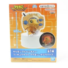 2026年最新】フィギュアライト アグモン-デジヴァイス-の人気アイテム