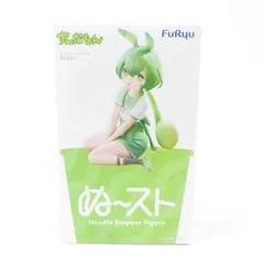 中古 未開封品 ぬーどるストッパーフィギュア ずんだもん ずんだもん  FuRyu/フリュー フィギュア pr03867
