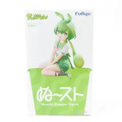 中古 未開封品 ぬーどるストッパーフィギュア ずんだもん ずんだもん  FuRyu/フリュー フィギュア pr03868