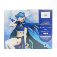 中古 未開封品 HereDitailフィギュア 魔法騎士レイアース 龍咲海  SK JAPAN/エスケイジャパン フィギュア pr03871