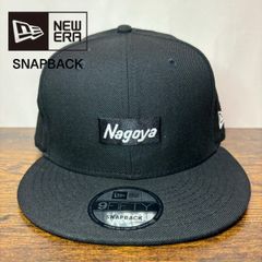 ニューエラ パワプロコラボ 守備 9FIFTY M/L キャップ - メルカリ