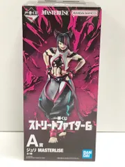 29.【未開封】A賞 ジュリ フィギュア 一番くじ ストリートファイター6【併売品】②