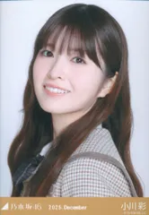 乃木坂46 WebShop限定 小川彩 乃木コレ 2025.December 40th制服 ヨリ