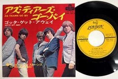 希少400円盤①アンド アイ ラヴ ハー赤盤②涙の乗車券③ヘルプ