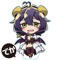 魔法少女にあこがれて 特典 イラストカード 非売品 柊うてな