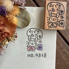 あんず様 リクエスト 3点 まとめ商品 - メルカリ
