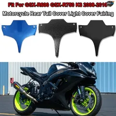 2026年最新】gsx-r600 カウルの人気アイテム - メルカリ