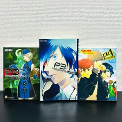 2026年最新】ペルソナ4 ファミ通の人気アイテム - メルカリ
