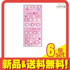 サンリオ タイルシール ハローキティ90s カオハナ 1シート入 (KT19-03) 6個セット まとめ売り