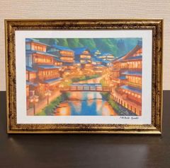 No.1 ノラネコぐんだん 複製原画 うみのたび シリアル 1/200 希少