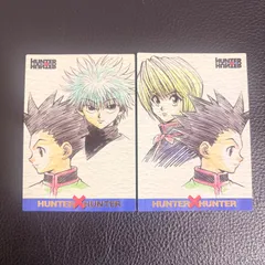 2026年最新】hunter×hunter カードダスマスターズ クラピカの人気