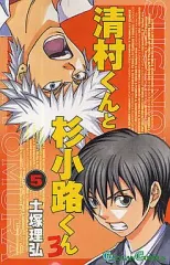 2026年最新】土塚_理弘の人気アイテム - メルカリ