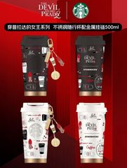 即納) スタバ デビル・プラダ タンブラー 500ml - メルカリ