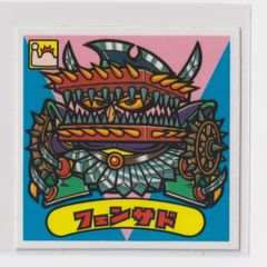メルカリ
