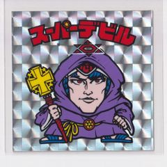 未開封 sapeur サプール ビックリマンコラボタオル スーパーデビル