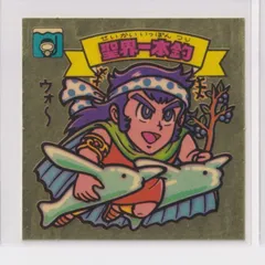 ビックリマン チョコ版　美品　 第15弾 天使 178 聖界一本釣　（画像あり）　『3丑04』