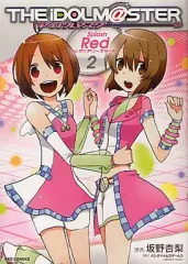 セレブレイト・カレイド 速水奏 SP4枚+Nightwear RRR4枚 2026年最新】ヴァイス セレブレイト・カレイド 速水 奏 IMC RRの人気
