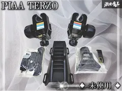 2026年最新】terzo サイクルキャリアの人気アイテム - メルカリ