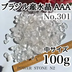 aaa様専用出品 - aaa様 専用出品 - メルカリ 【公式通販】