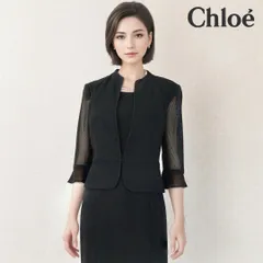 ◎当日発送可能【美品】クロエ　東京イギン　高級礼服　M　セットアップ風ワンピース