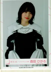 櫻坂46 2nd TOUR 2022 As you know? 森田ひかる 「1st TOUR 2021」ライブ衣装 チュウ