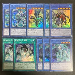 BF0414_　影霊衣 デッキパーツ　まとめ売り　関連パーツ　新規　　10枚　初版　希少型番