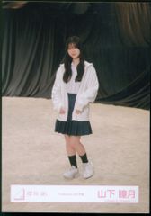 櫻坂46 生写真 谷口愛季 「Addiction」MV衣装 ヒキ - メルカリ